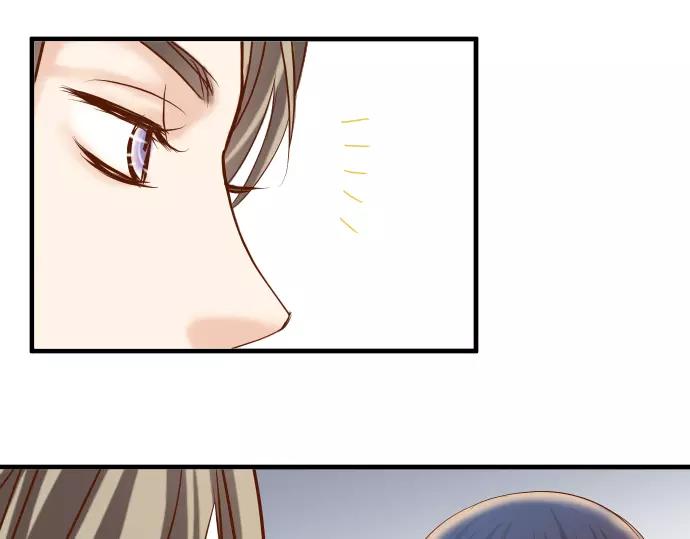 🍺恶果要冷冷端上 第135话 帮助 第23页