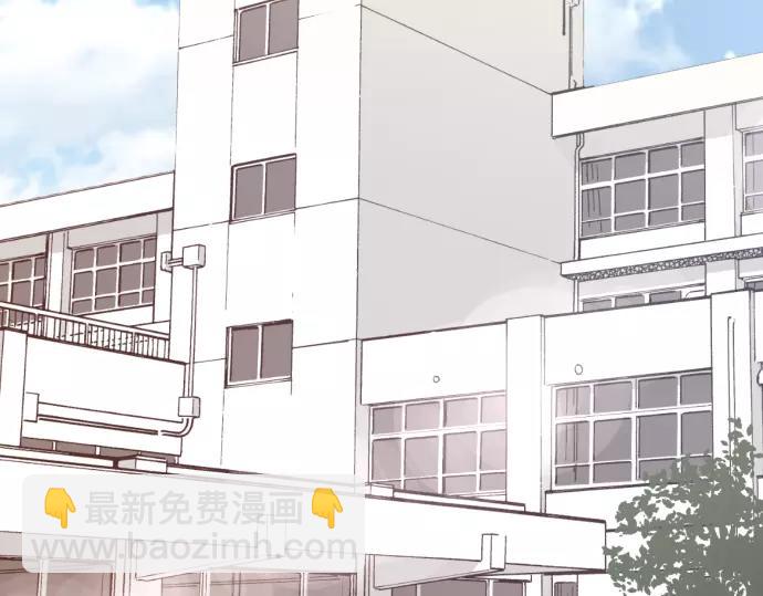 🍺恶果要冷冷端上 第135话 帮助 第48页
