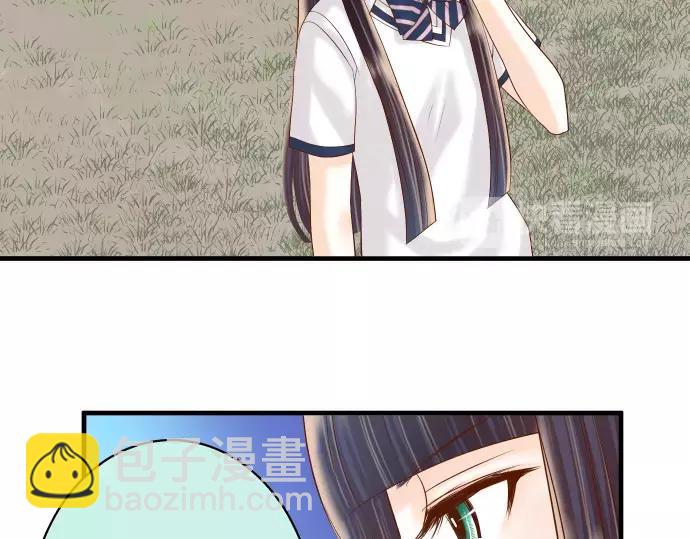 🍺恶果要冷冷端上 第139话 深入 第39页