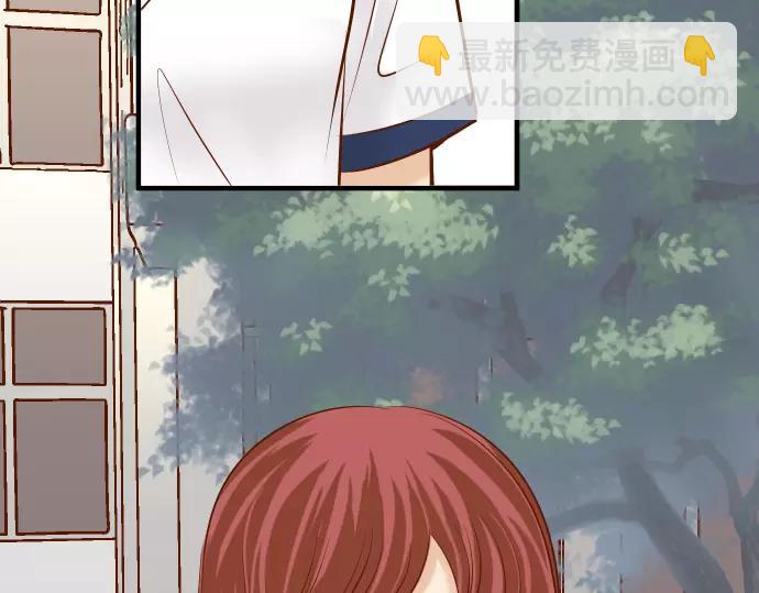 🍺恶果要冷冷端上 第147话 逃避 第11页