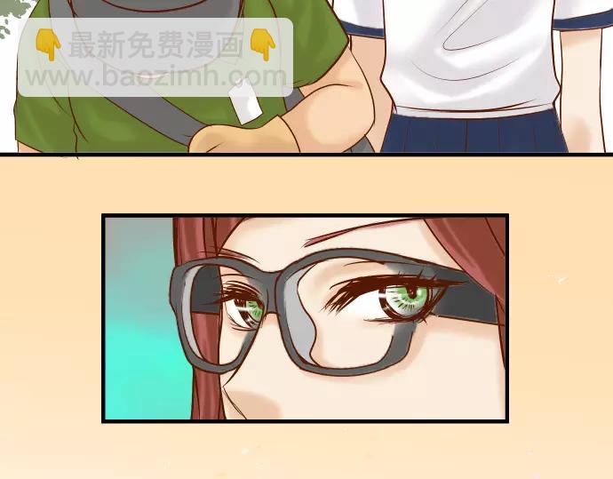 🍺恶果要冷冷端上 第147话 逃避 第18页
