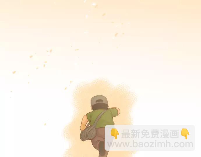 🍺恶果要冷冷端上 第147话 逃避 第19页