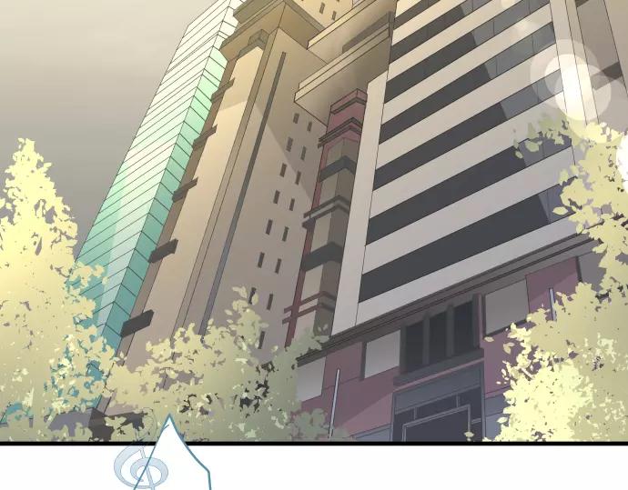 🍺恶果要冷冷端上 第147话 逃避 第31页