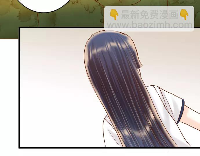 🍺恶果要冷冷端上 第147话 逃避 第45页