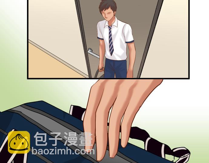 🍺恶果要冷冷端上 第149话 发现 第43页