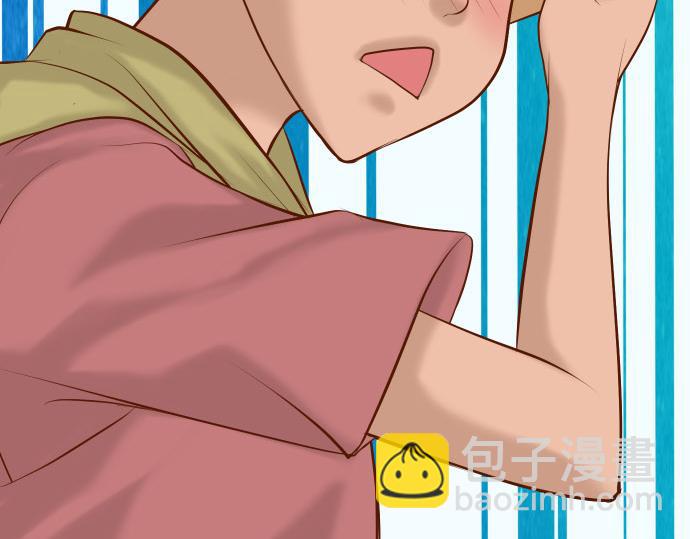 🍺恶果要冷冷端上 第17话 梦 第32页