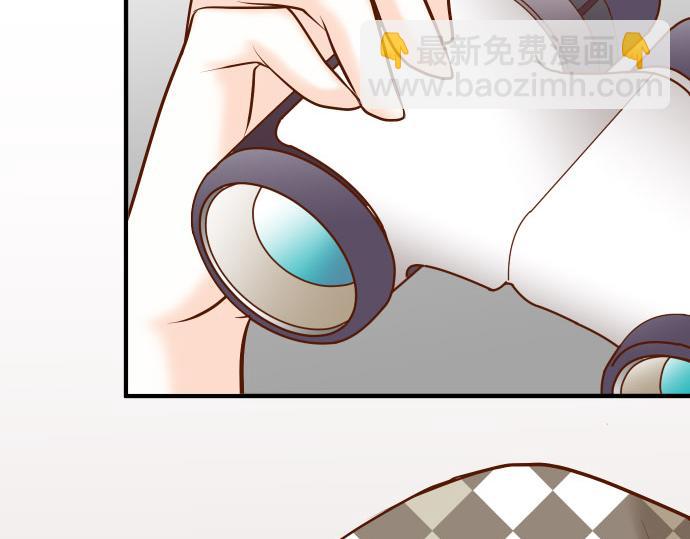 🍺恶果要冷冷端上 第19话 变数 第12页