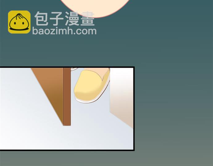 🍺恶果要冷冷端上 第19话 变数 第29页