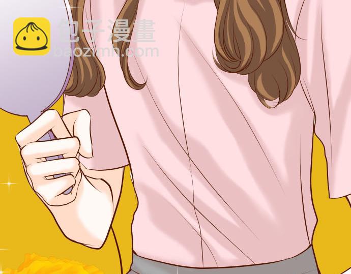 🍺恶果要冷冷端上 第23话 装扮 第12页