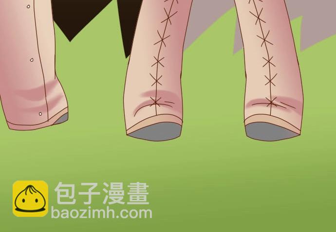 🍺恶果要冷冷端上 第25话 反应 第20页