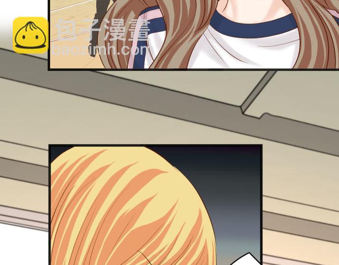 🍺恶果要冷冷端上 第261话 which one 第25页