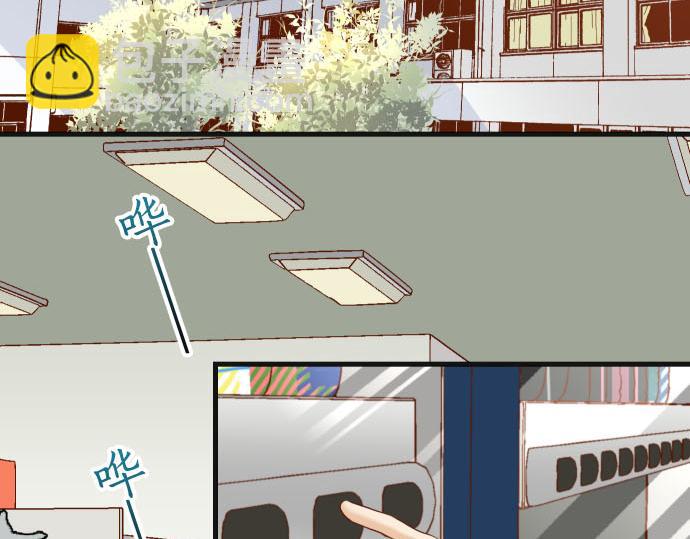 🍺恶果要冷冷端上 第261话 which one 第4页