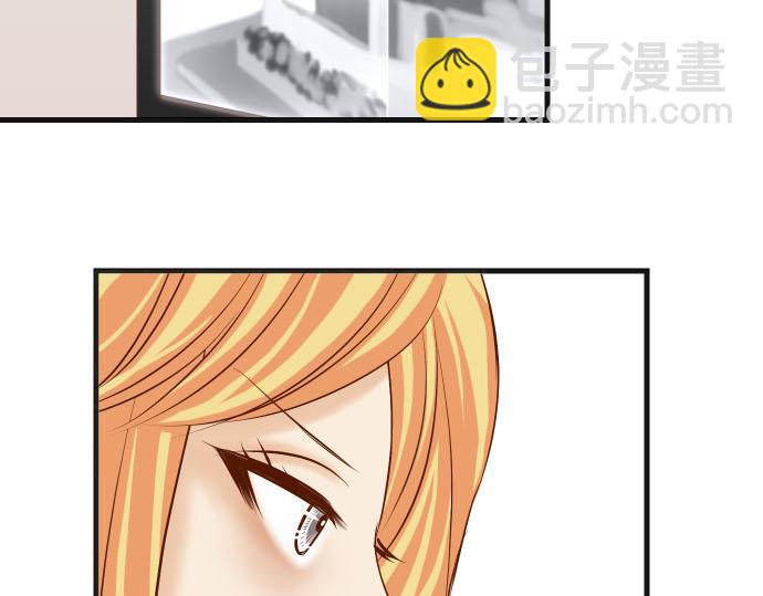 🍺恶果要冷冷端上 第264话 证实 第22页