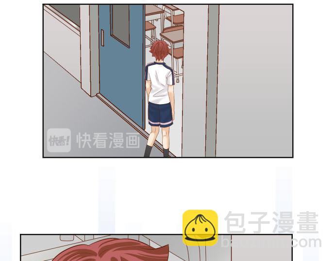 🍺恶果要冷冷端上 第264话 证实 第24页