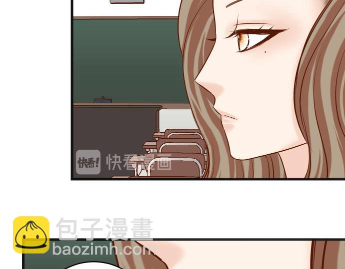 🍺恶果要冷冷端上 第266话 crack 第23页