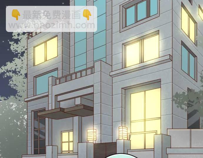 🍺恶果要冷冷端上 第273话 引蛇 第31页
