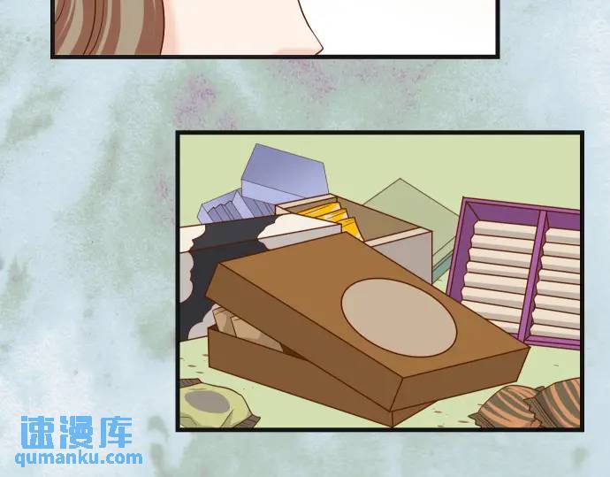🍺恶果要冷冷端上 第279话 压力 第18页