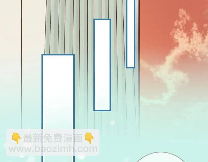 🍺恶果要冷冷端上 第279话 压力 第25页
