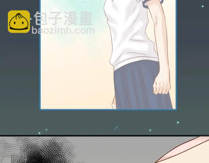🍺恶果要冷冷端上 第281话 期待 第17页