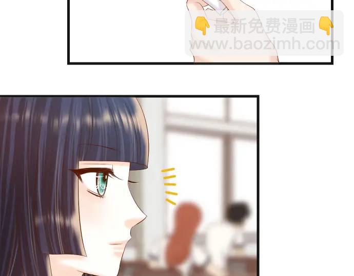 🍺恶果要冷冷端上 第281话 期待 第40页