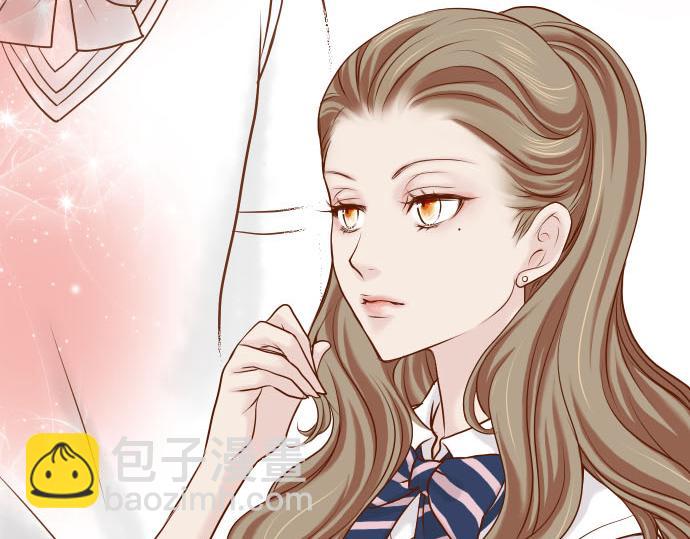 🍺恶果要冷冷端上 第3话 Intro 第50页