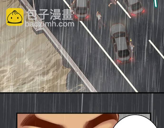 🍺恶果要冷冷端上 第291话 不留活口！ 第22页