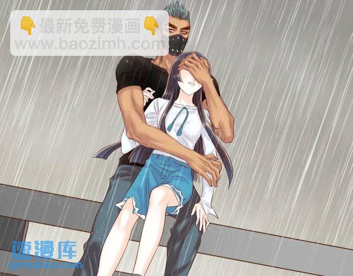 🍺恶果要冷冷端上 第291话 不留活口！ 第48页