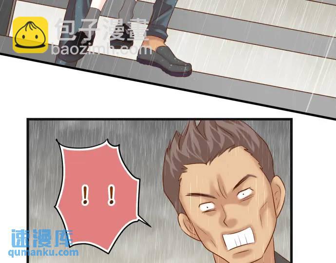 🍺恶果要冷冷端上 第291话 不留活口！ 第49页