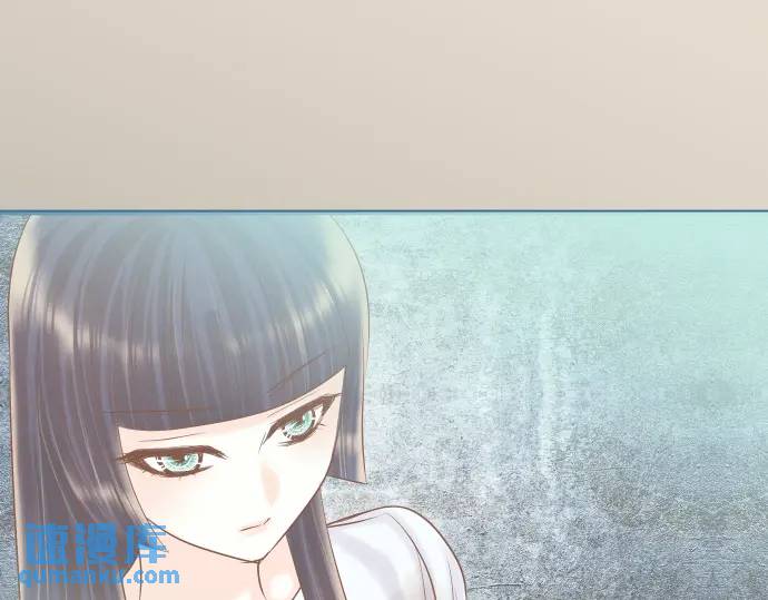 🍺恶果要冷冷端上 第295话 宣示 第1页