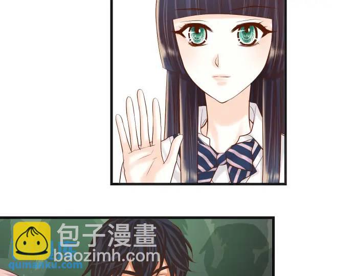 🍺恶果要冷冷端上 第295话 宣示 第17页