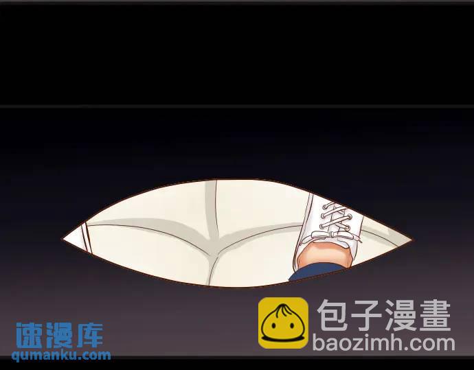 🍺恶果要冷冷端上 第307话 痛苦 第10页