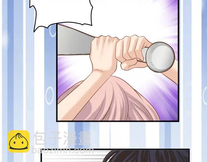 🍺恶果要冷冷端上 第307话 痛苦 第38页
