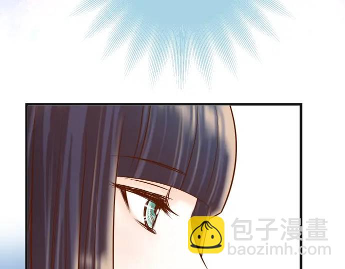 🍺恶果要冷冷端上 第311话 推敲 第22页