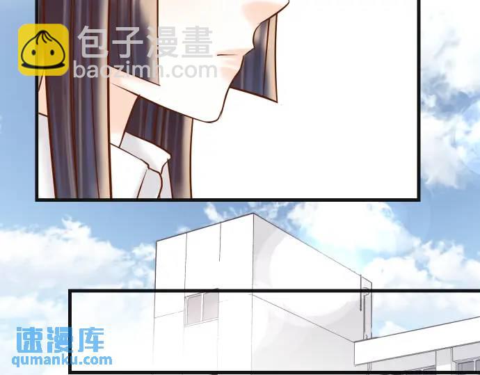 🍺恶果要冷冷端上 第311话 推敲 第23页