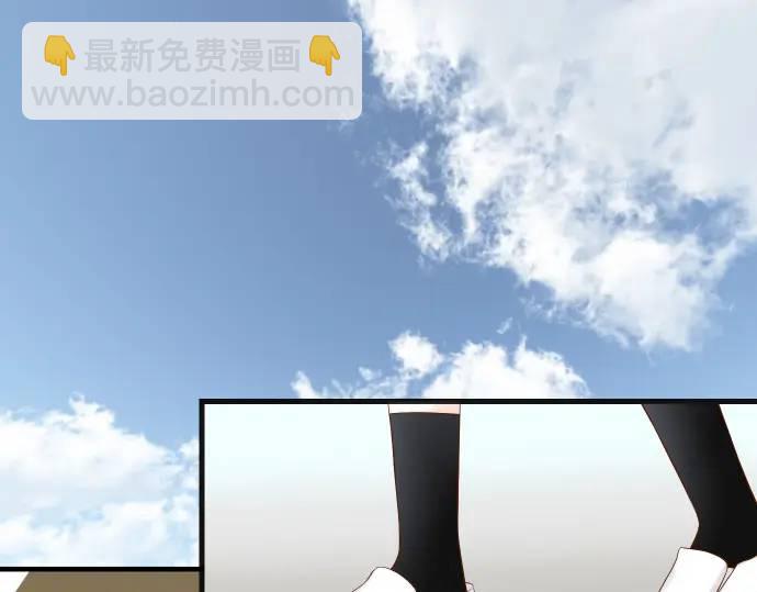 🍺恶果要冷冷端上 第313话 操纵 第28页