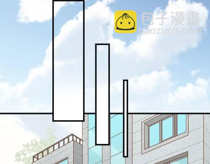 🍺恶果要冷冷端上 第313话 操纵 第37页