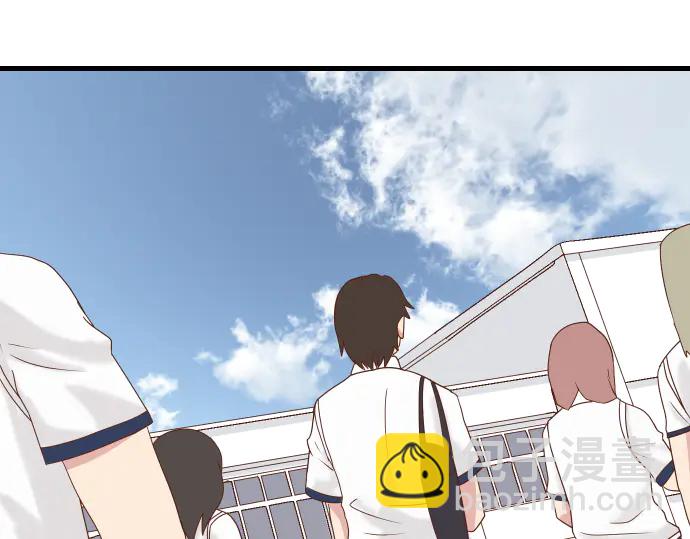 🍺恶果要冷冷端上 第217话 破窗 第22页