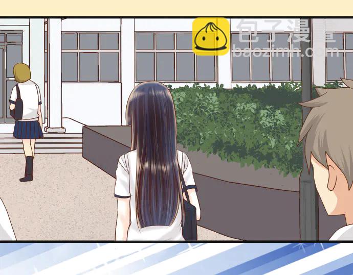 🍺恶果要冷冷端上 第217话 破窗 第26页