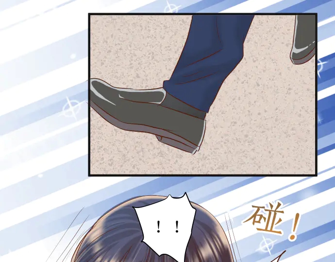 🍺恶果要冷冷端上 第217话 破窗 第27页