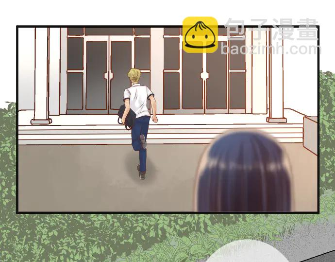 🍺恶果要冷冷端上 第217话 破窗 第30页