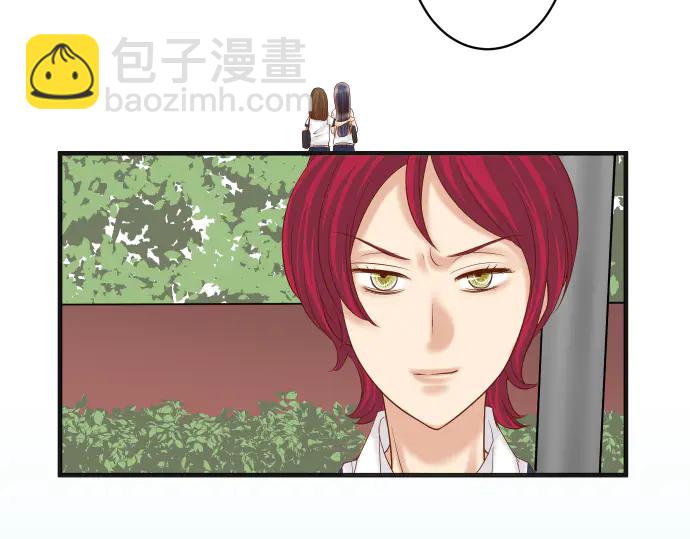 🍺恶果要冷冷端上 第217话 破窗 第36页