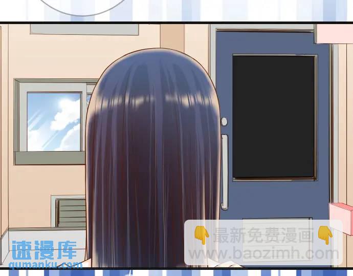 🍺恶果要冷冷端上 第315话 挑衅 第7页
