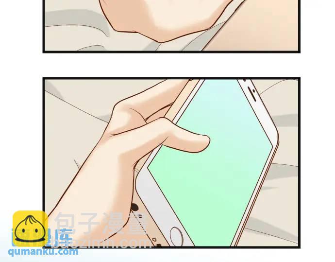🍺恶果要冷冷端上 第317话 安排 第18页