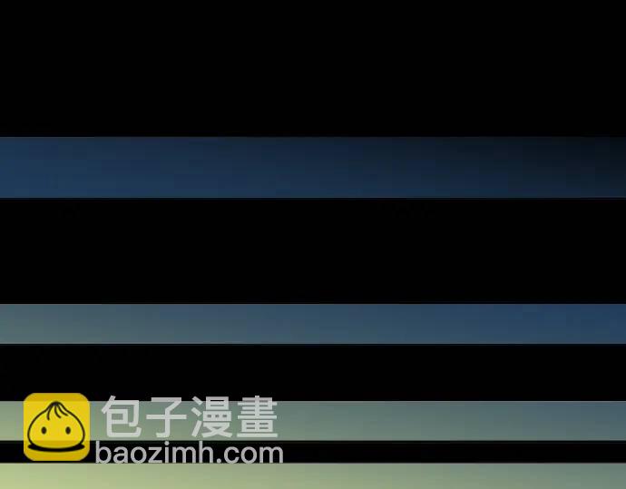 🍺恶果要冷冷端上 第321话 告密 第24页