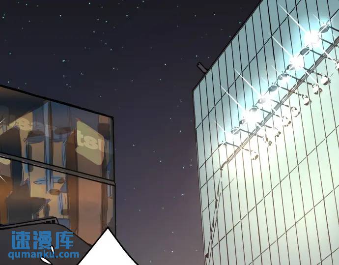 🍺恶果要冷冷端上 第327话 决定 第1页