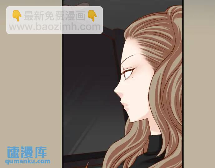 🍺恶果要冷冷端上 第327话 决定 第25页