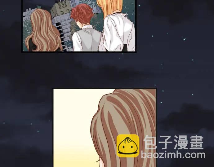 🍺恶果要冷冷端上 第327话 决定 第3页