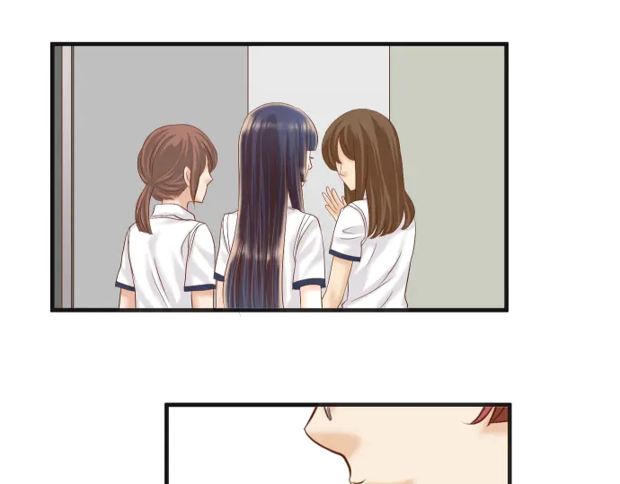 🍺恶果要冷冷端上 第219话 伤害 第18页