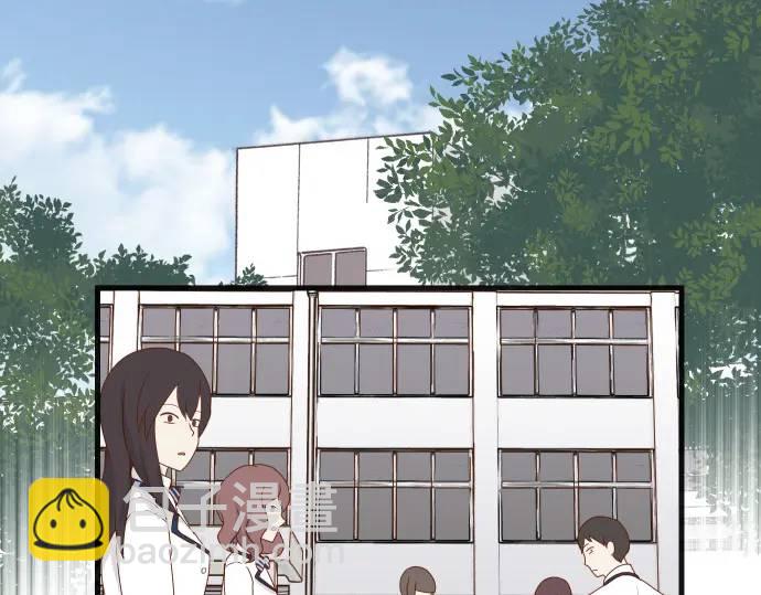 🍺恶果要冷冷端上 第331话 驱动 第28页