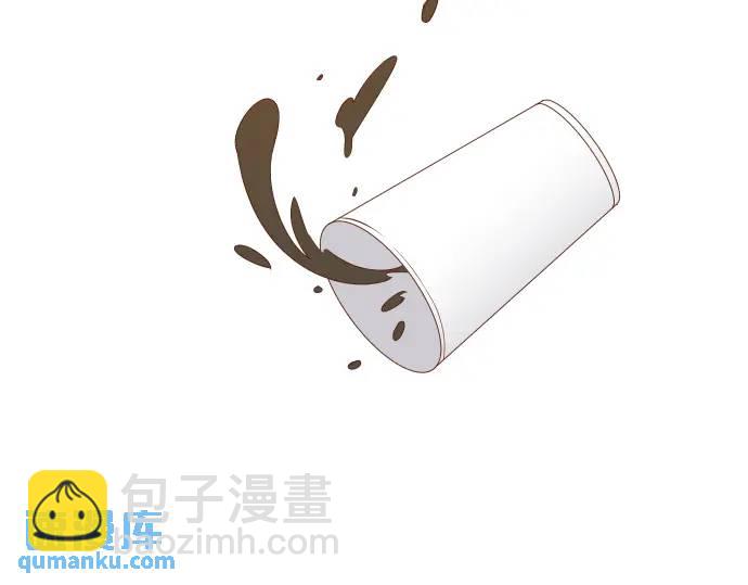 🍺恶果要冷冷端上 第331话 驱动 第40页